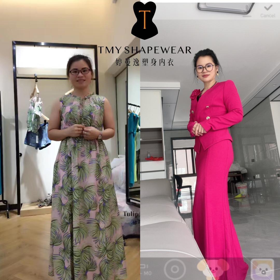 婷曼逸塑身内衣~阿敏