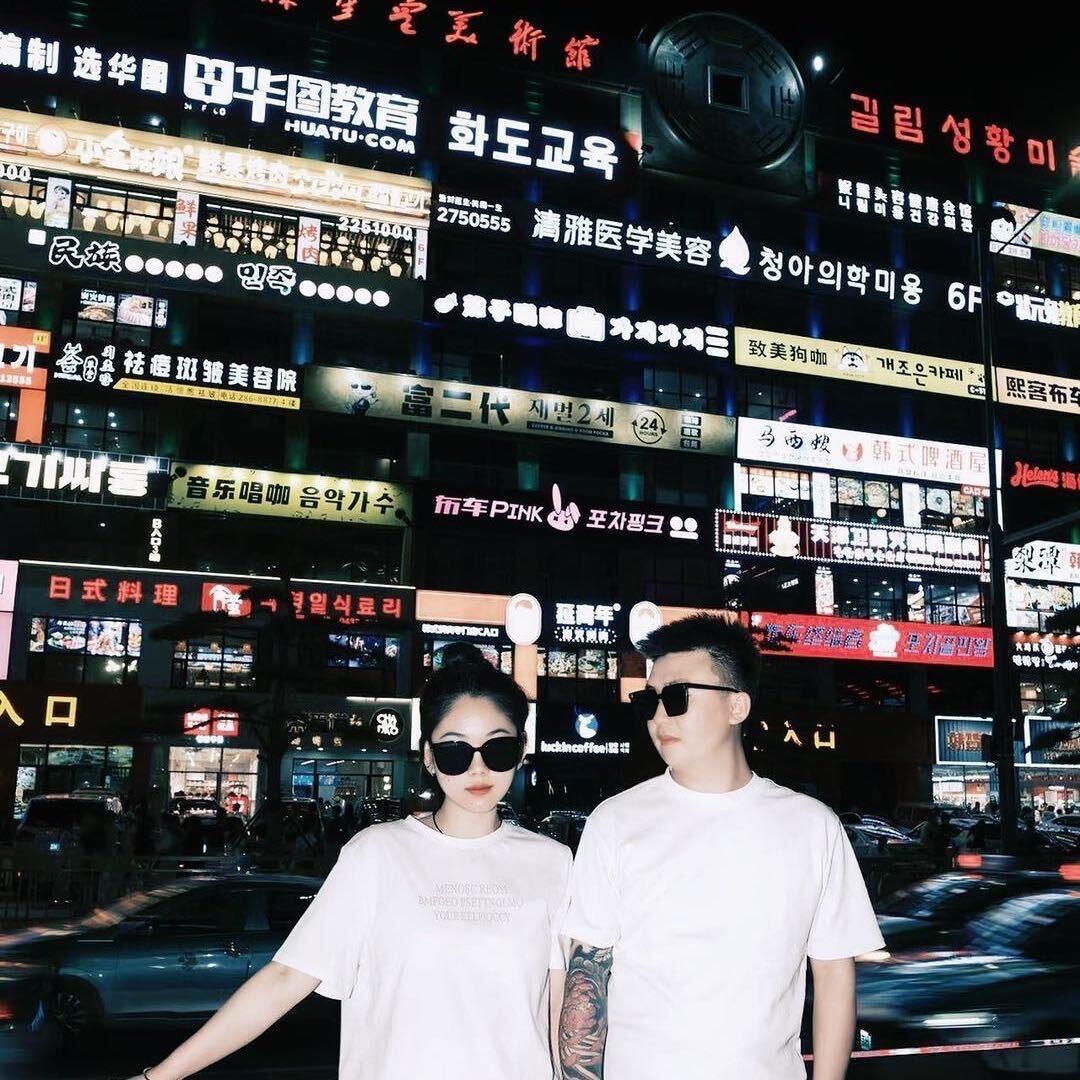 你的名字👉🏻