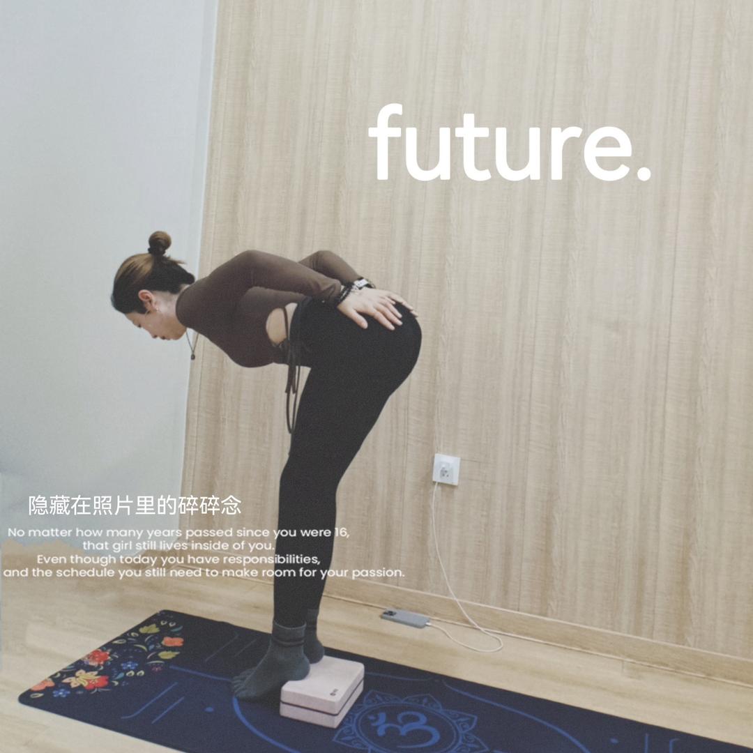 糯米团子