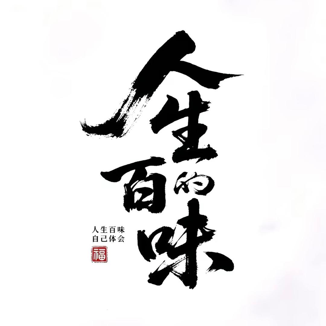 ✖️❕N🌀·🏝🅰️🔘