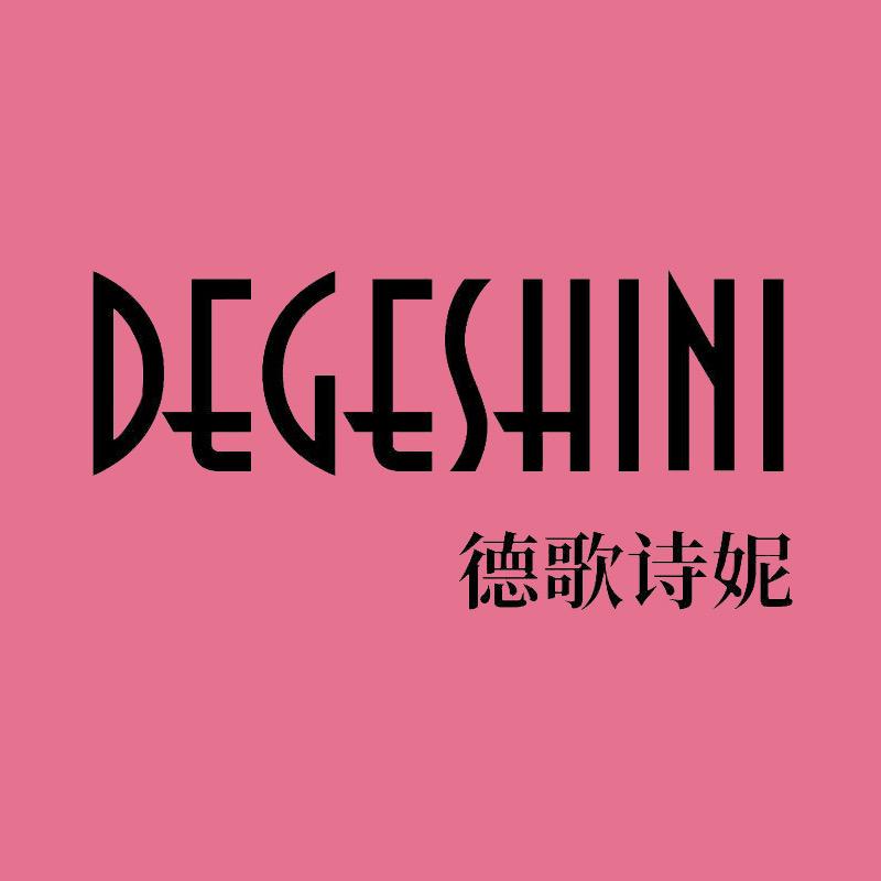 德歌诗妮女鞋品质