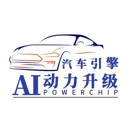 车美美十堰车美美汽车用品有限公司数码专卖店