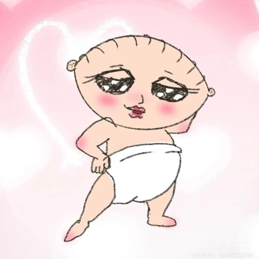 能不能别烦我呢哈呵