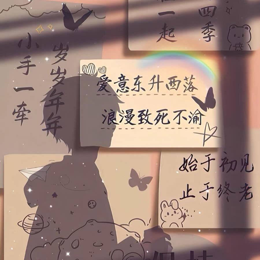 哈哈哈可