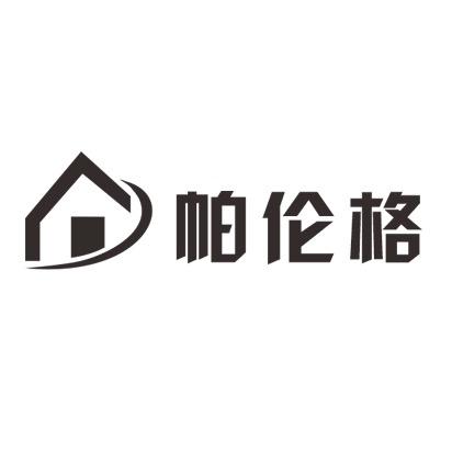 帕伦格定制门窗→洪香