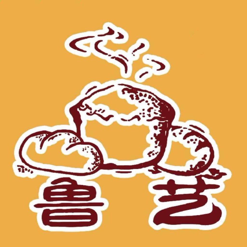 鲁艺滨州千诺网络技术服务有限公司食品专卖店