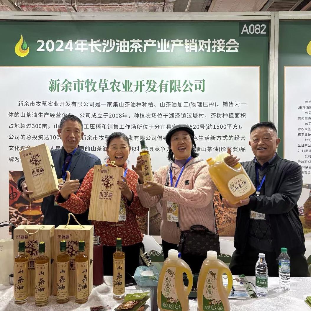 彤婆婆土榨山茶油