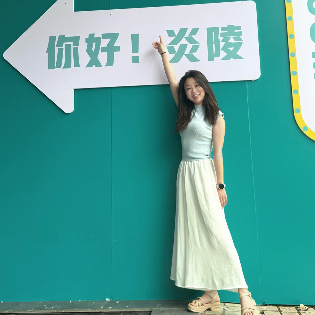 炎陵小尹尹🎤小泛团