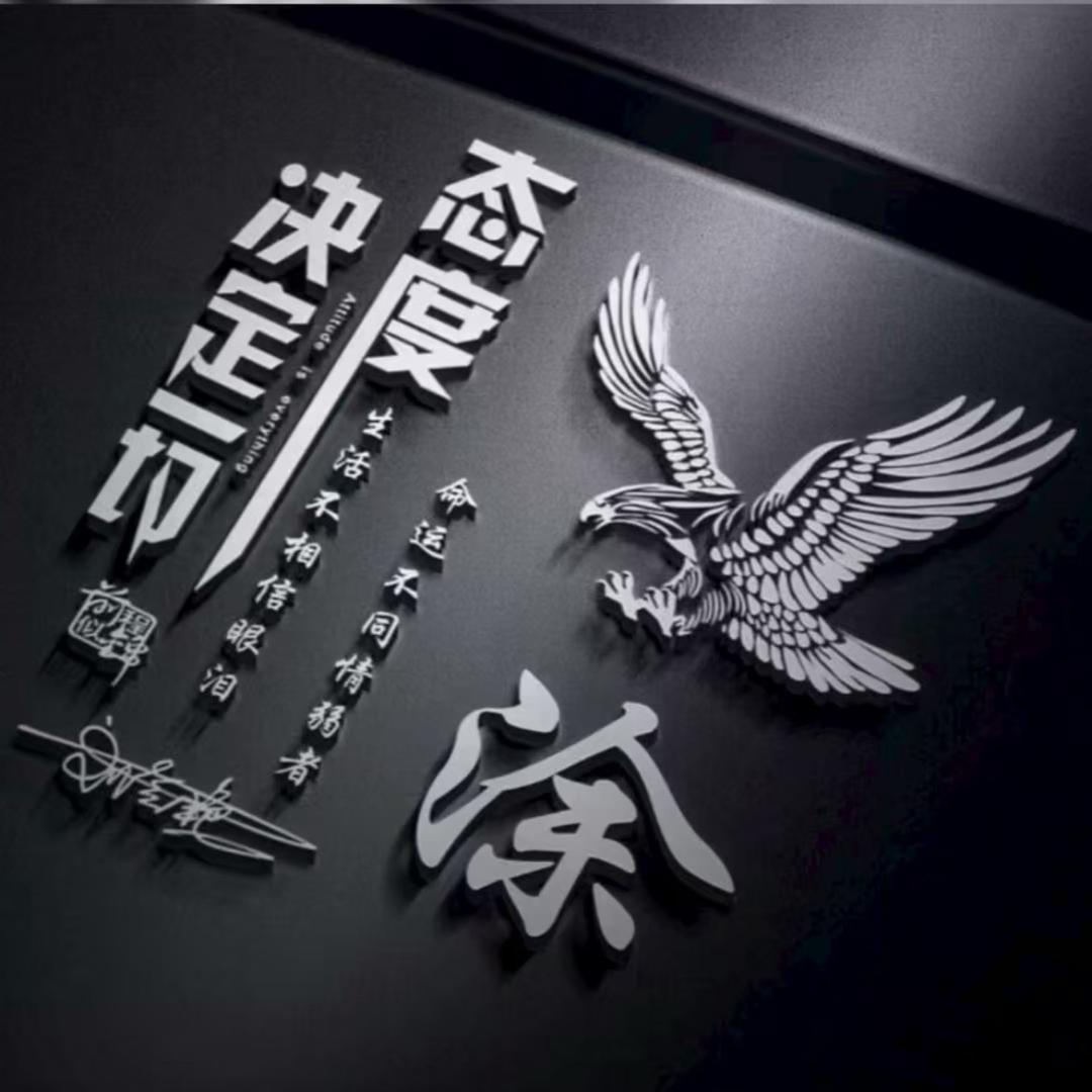 诸葛翘晨