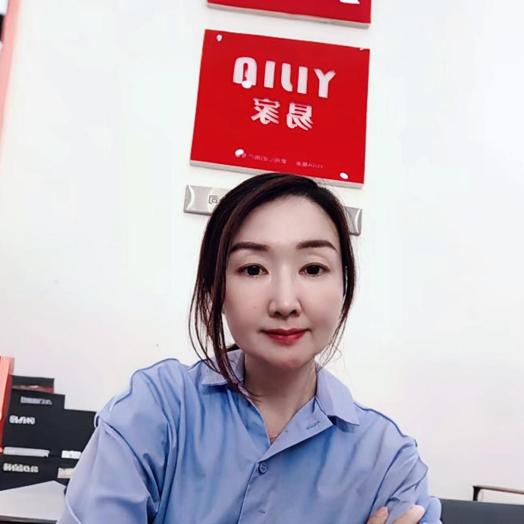 鄂州易家地产小钟
