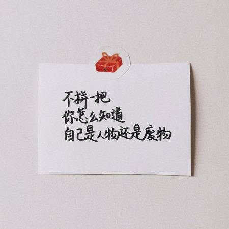 （小微）  雪妍水产