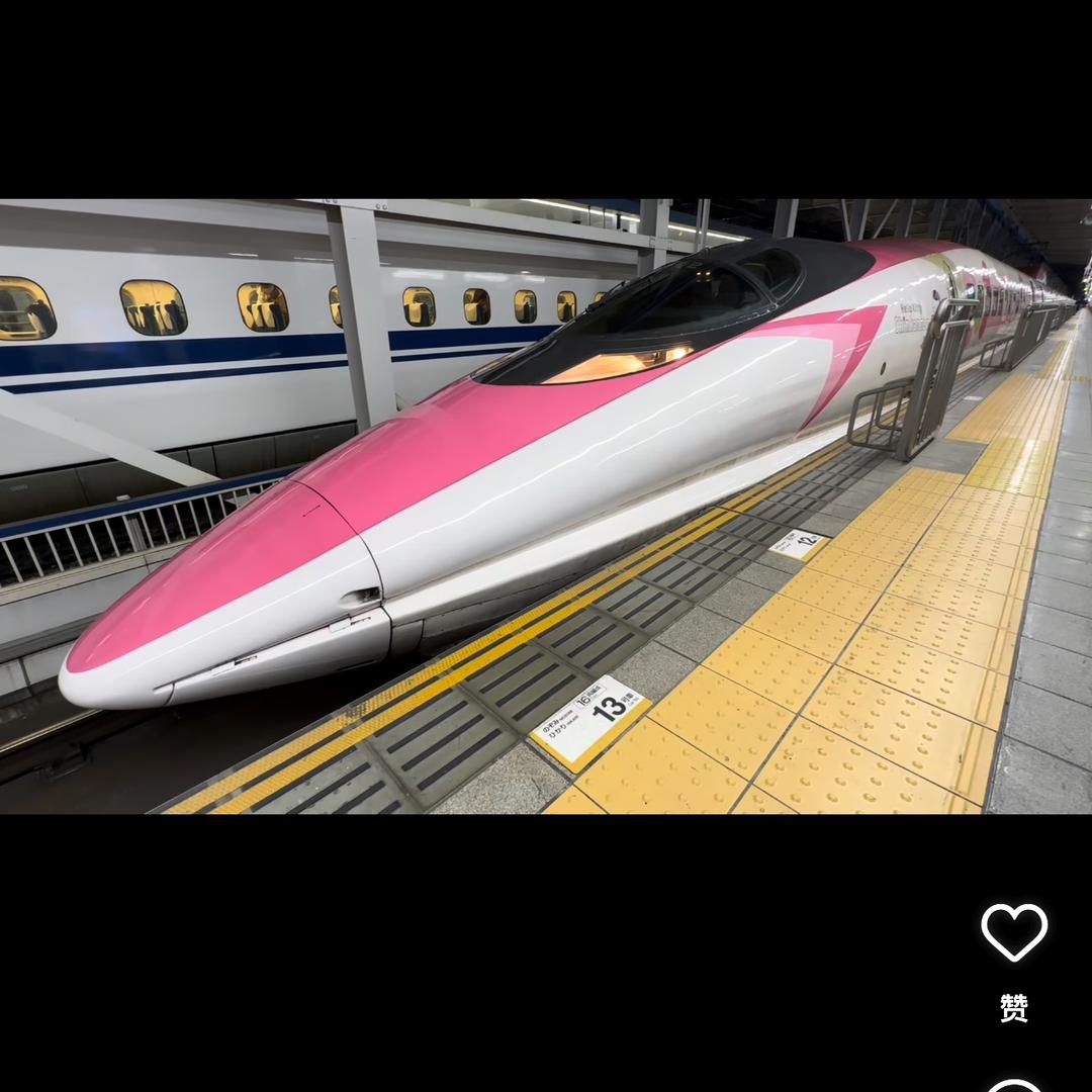 ピーナッツ一粒