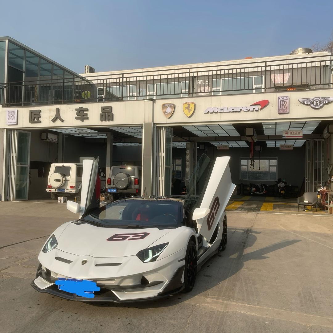 无敌刘