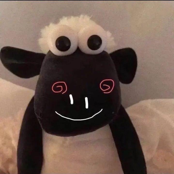 UU