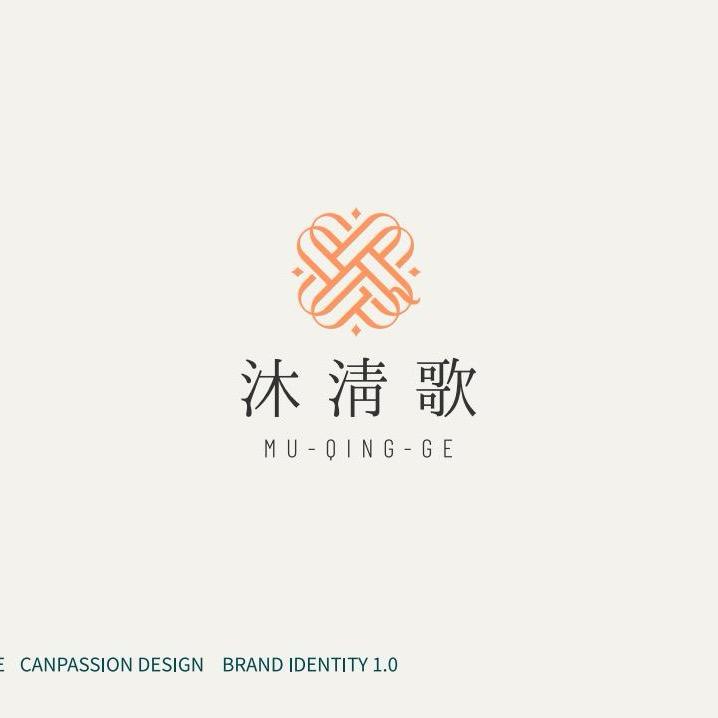 沐清歌收纳用品旗舰店