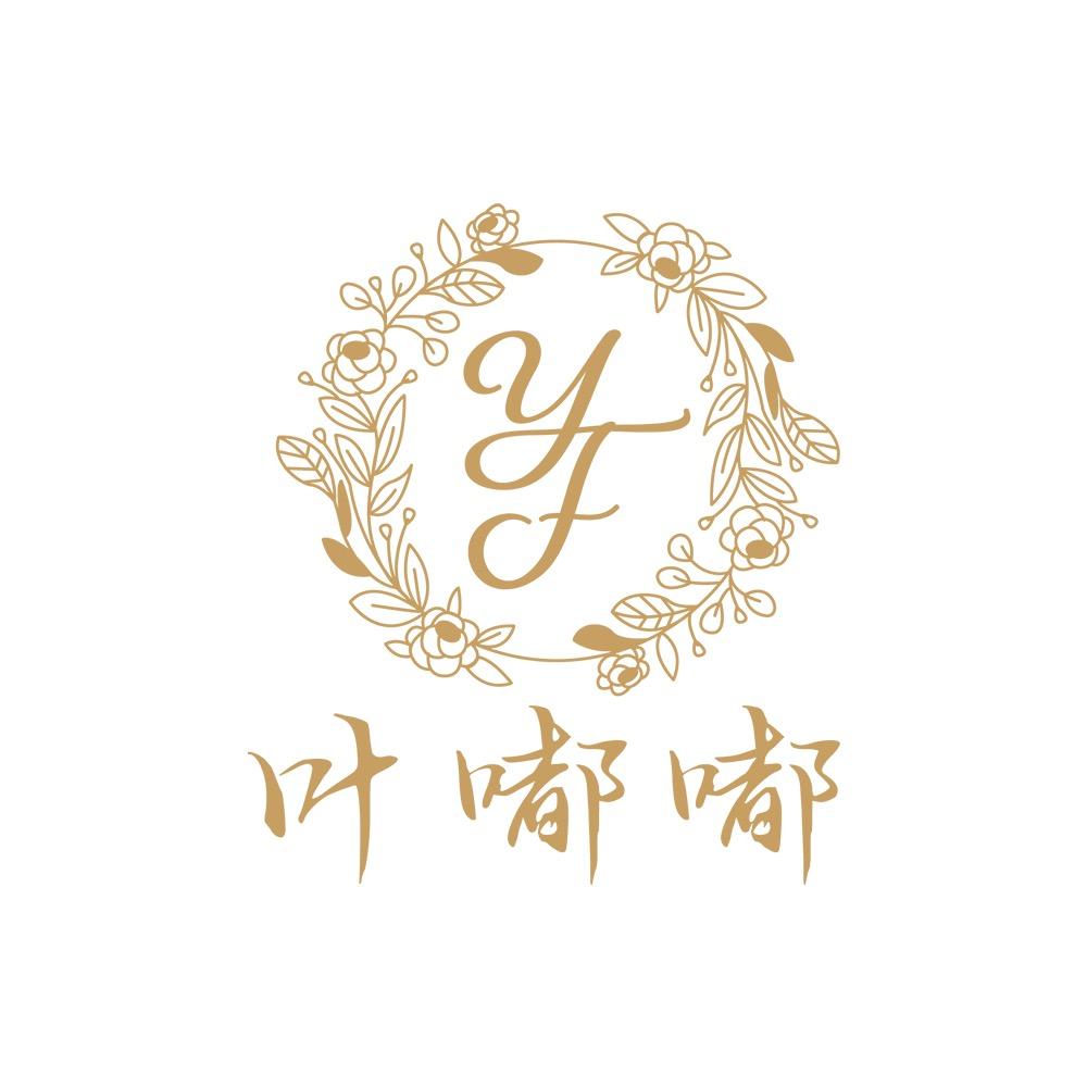 叶嘟嘟仿真花工厂