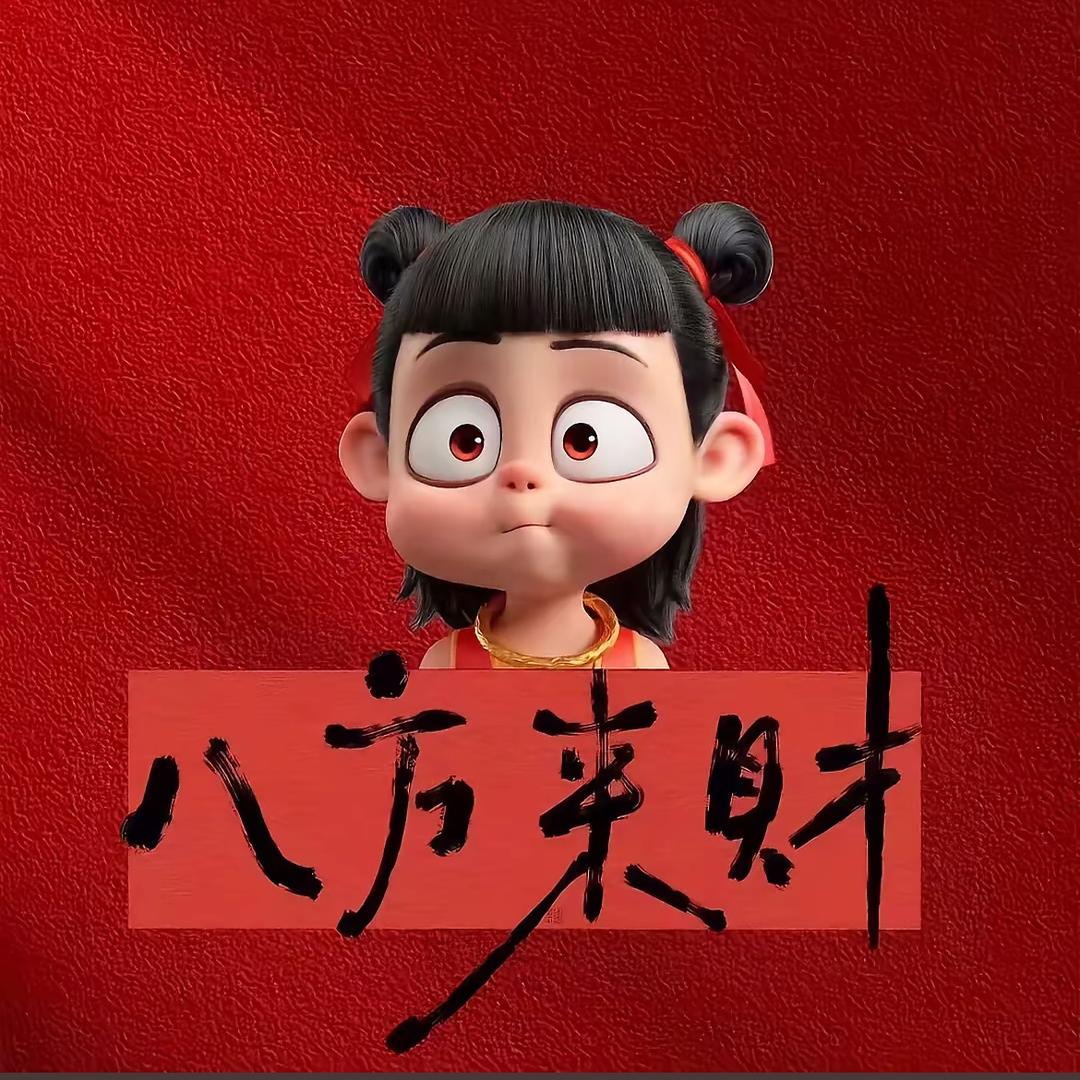 小金科技数码