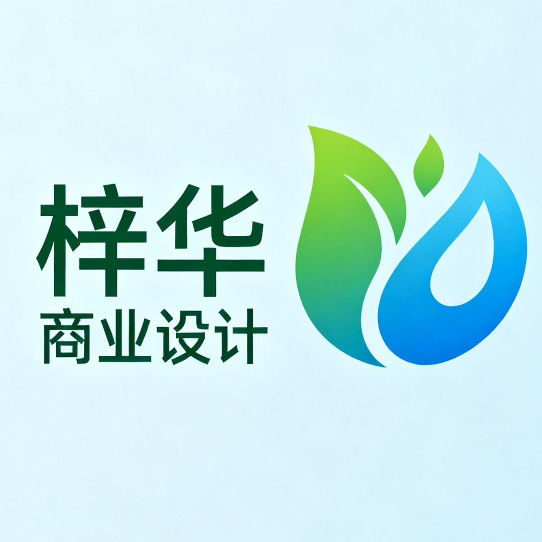 幸福方程式