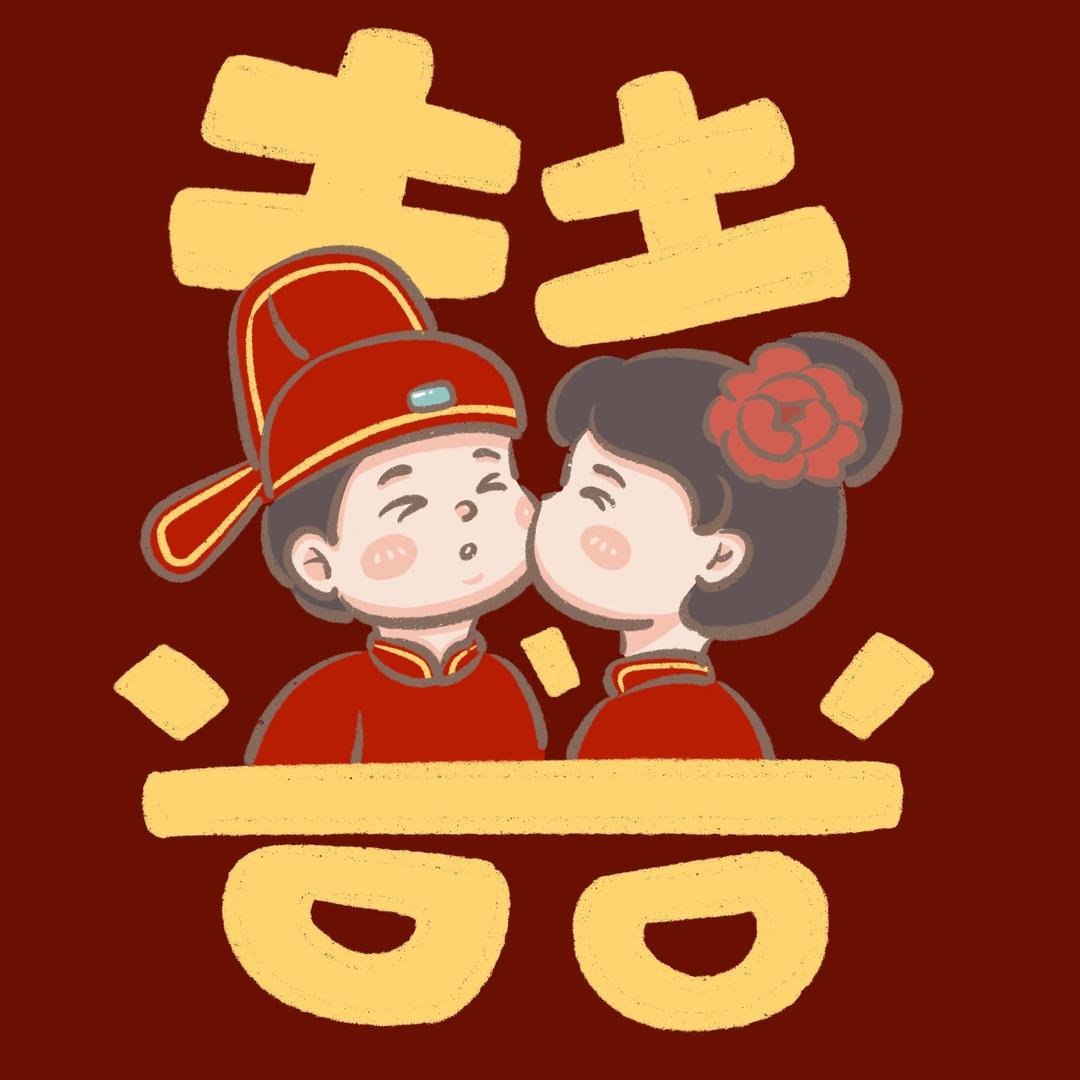喜铺喜糖伴手礼