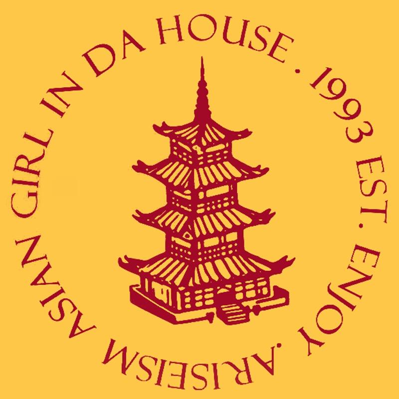 Ariseism福州店