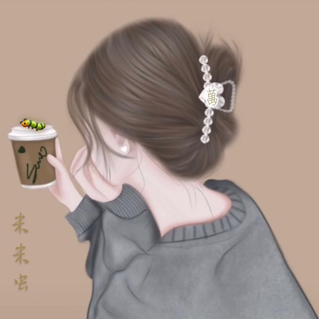 米米虫