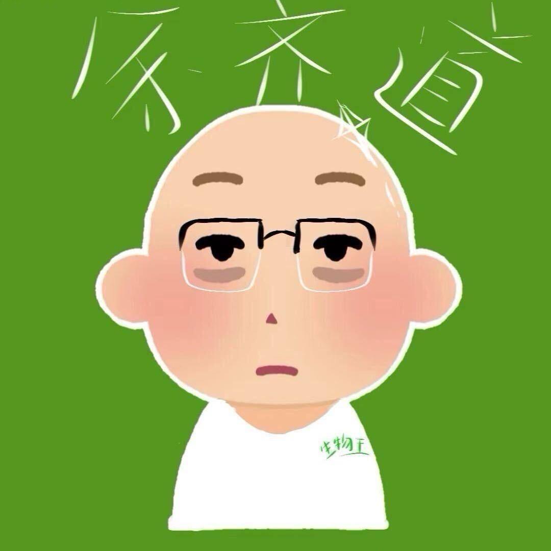 生物王（余齐道）