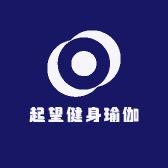 起望健身瑜伽服