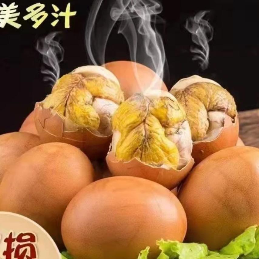 鲜味特产活珠子