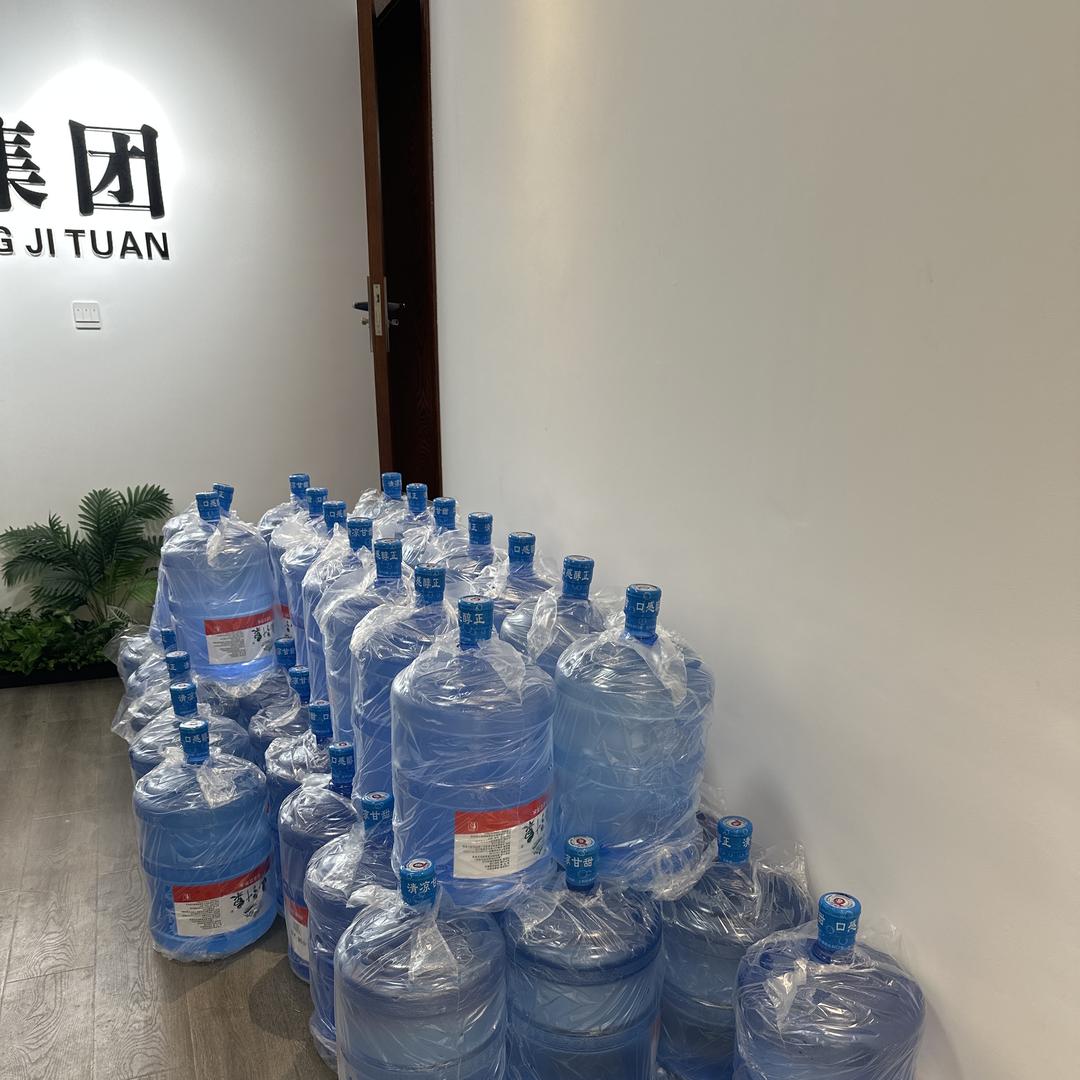 云南山汁泉水业有限公司