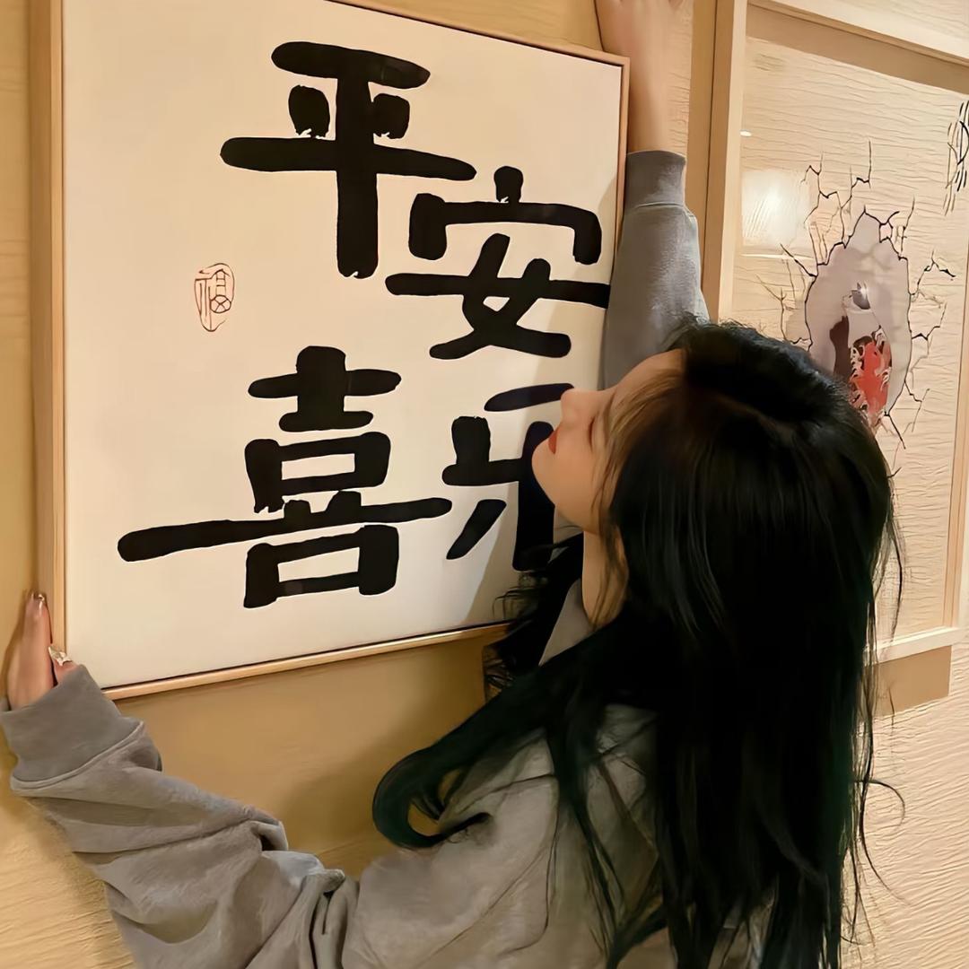 襄城区博轩百货店（个体工商户）