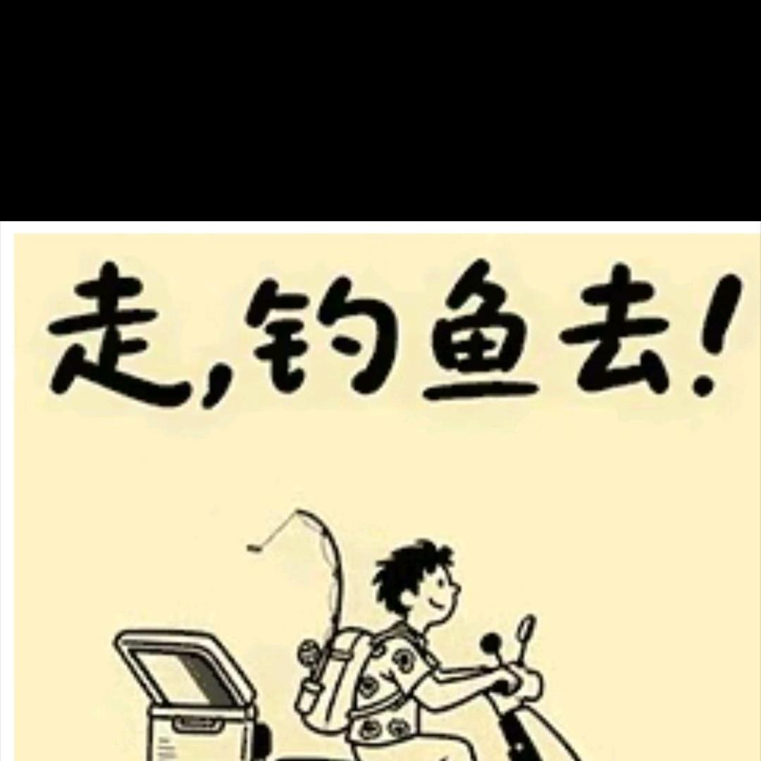 闪电电