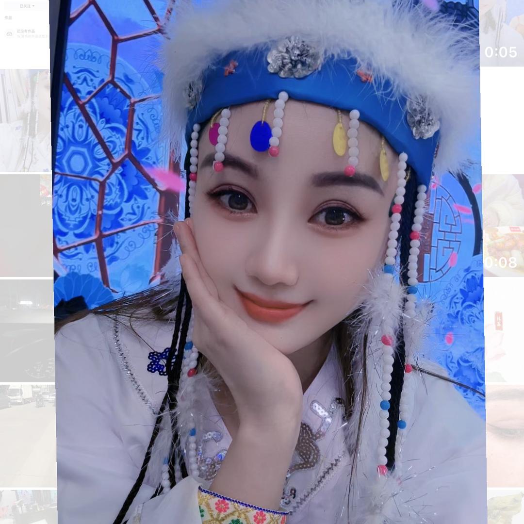 师姐☀歌儿☀
