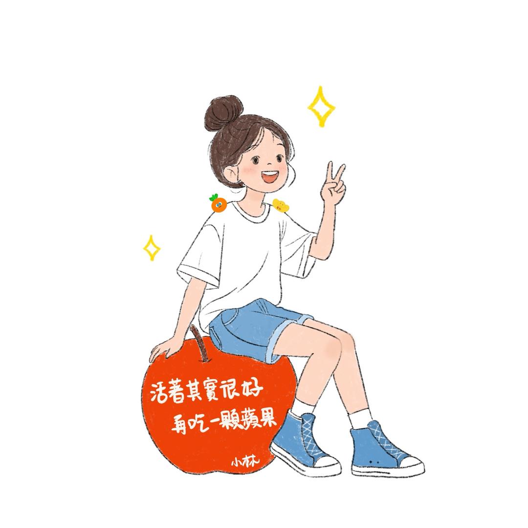 在下小林🍎