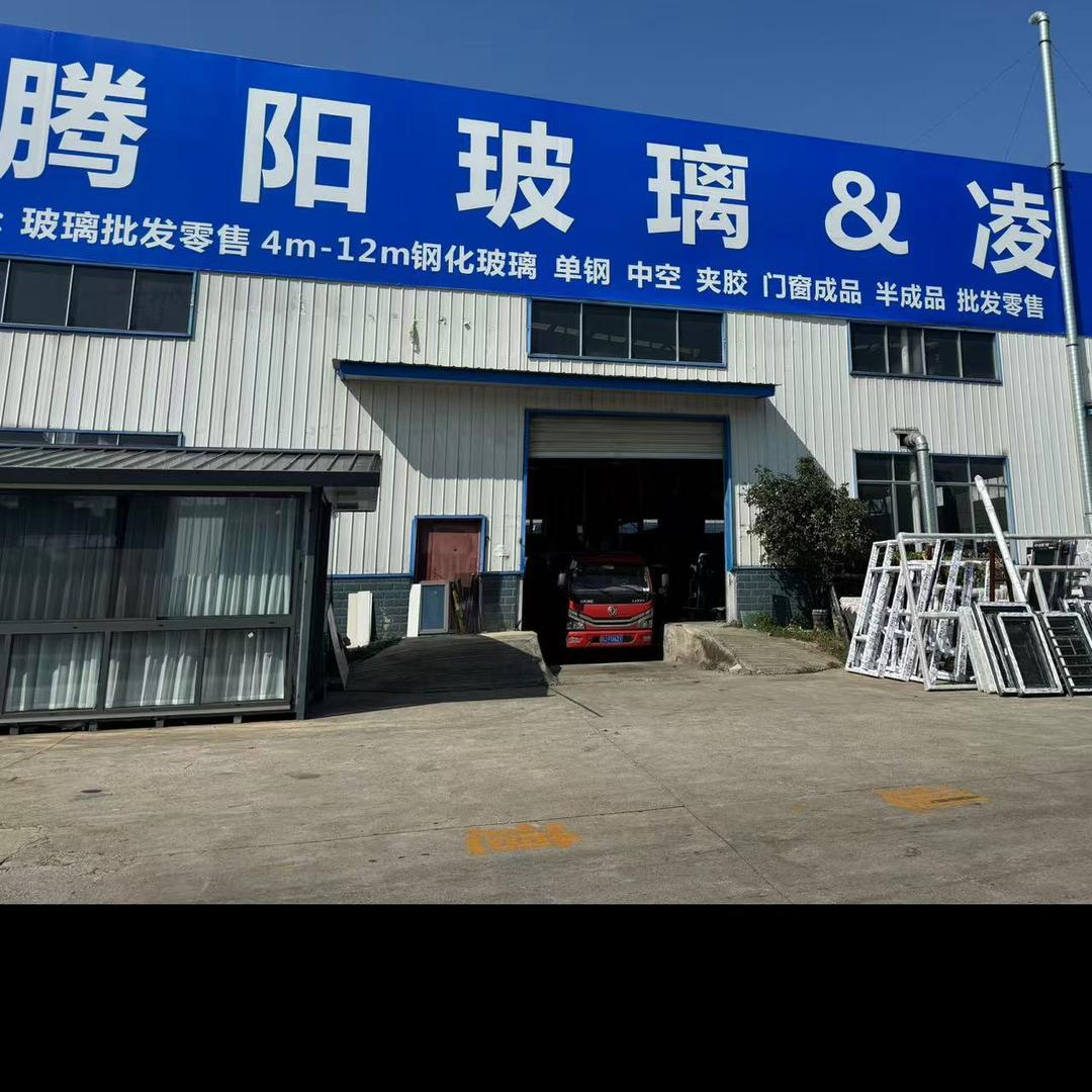 凌曼门窗