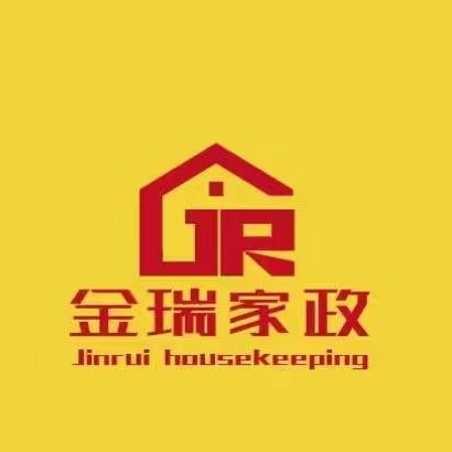 三门峡金瑞家政服务有限公司