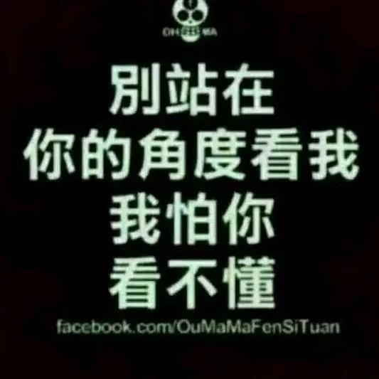 @有缘相见