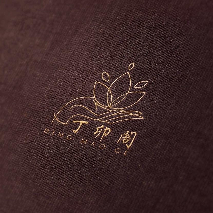 丁卯阁阁主2