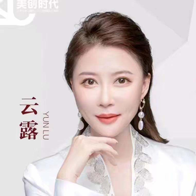 云露美学穿搭W