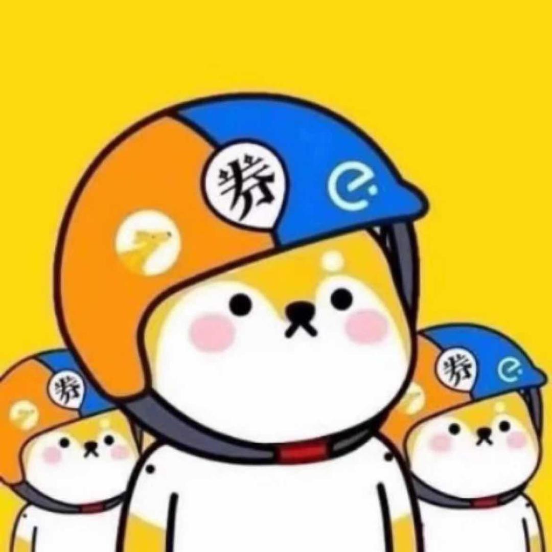 外卖省赚平台