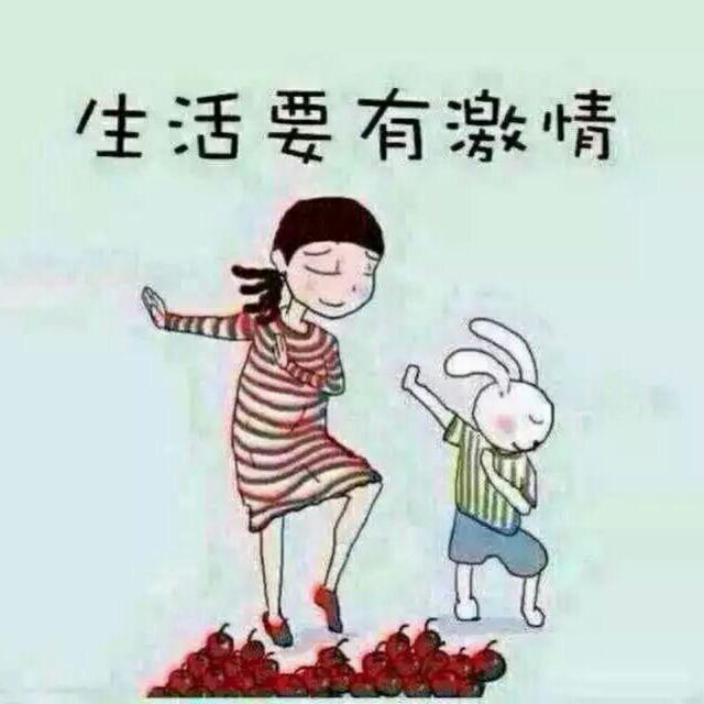 戒烟不戒酒