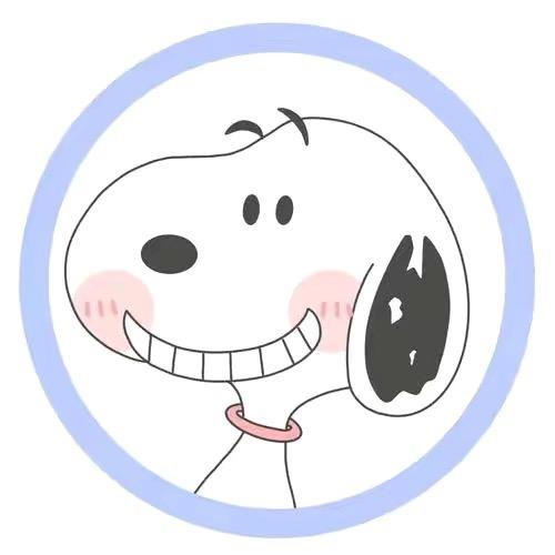嗯……