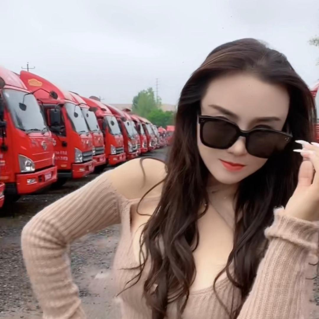 梁二娃2手车（陈美美）