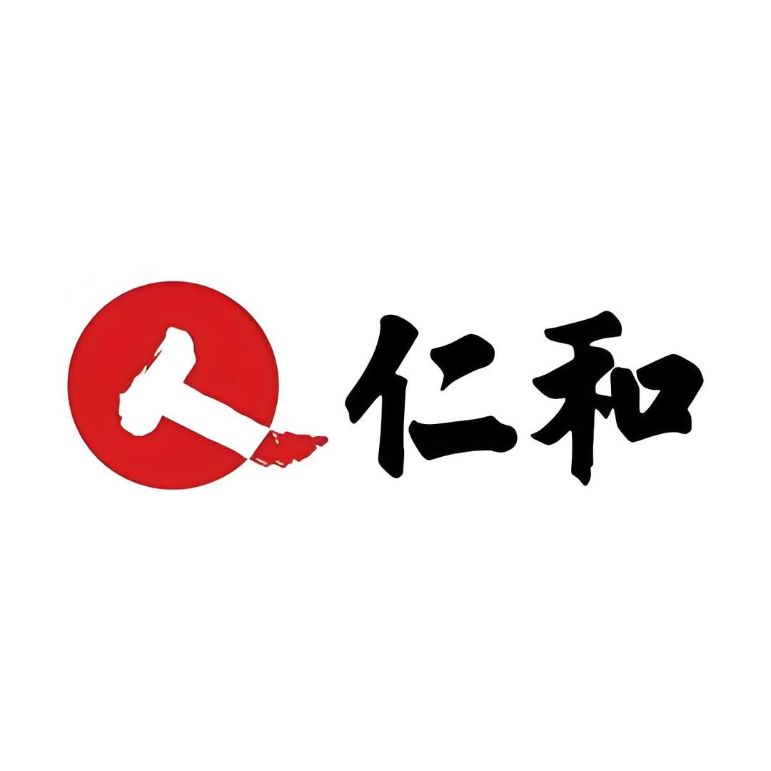 仁和dha官方账号