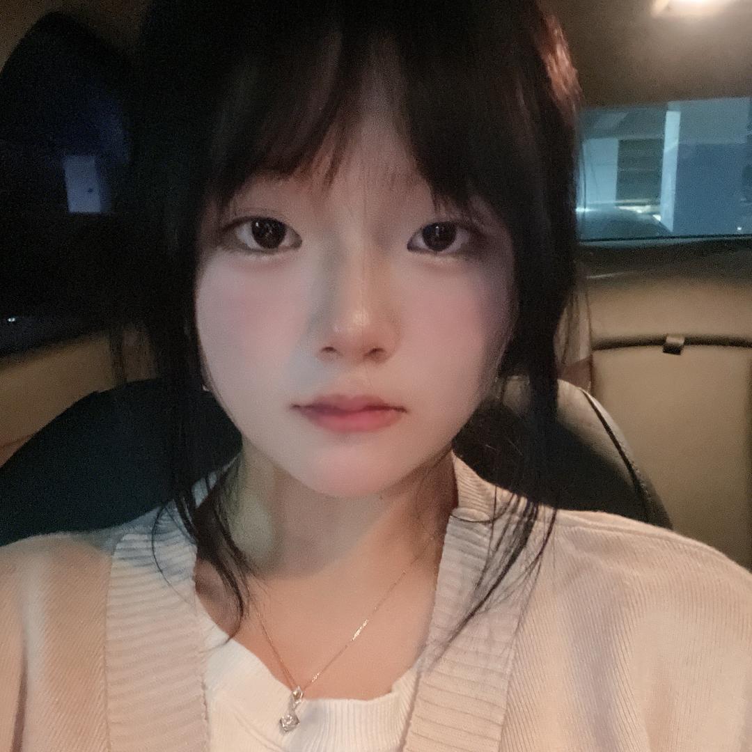 得且