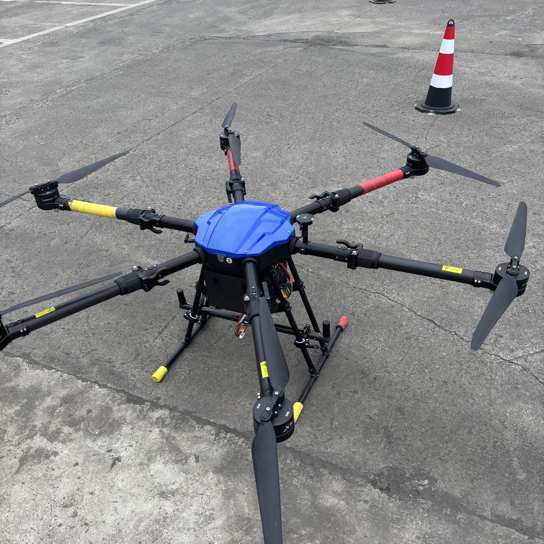 六盘水航界极训CAAC无人机培训中心