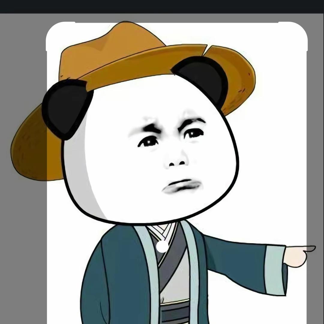 嫑忈