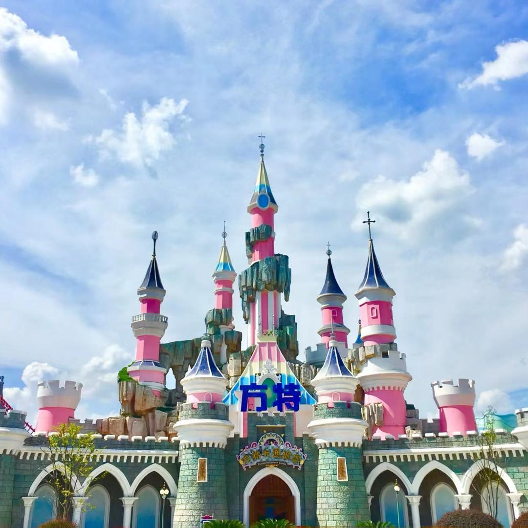 株洲方特·推荐官