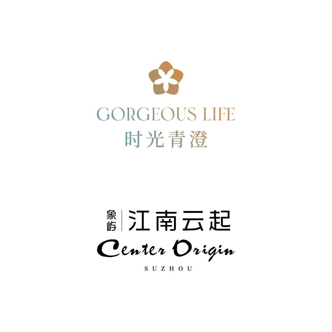 象屿.江南云起（高铁新城洋房）