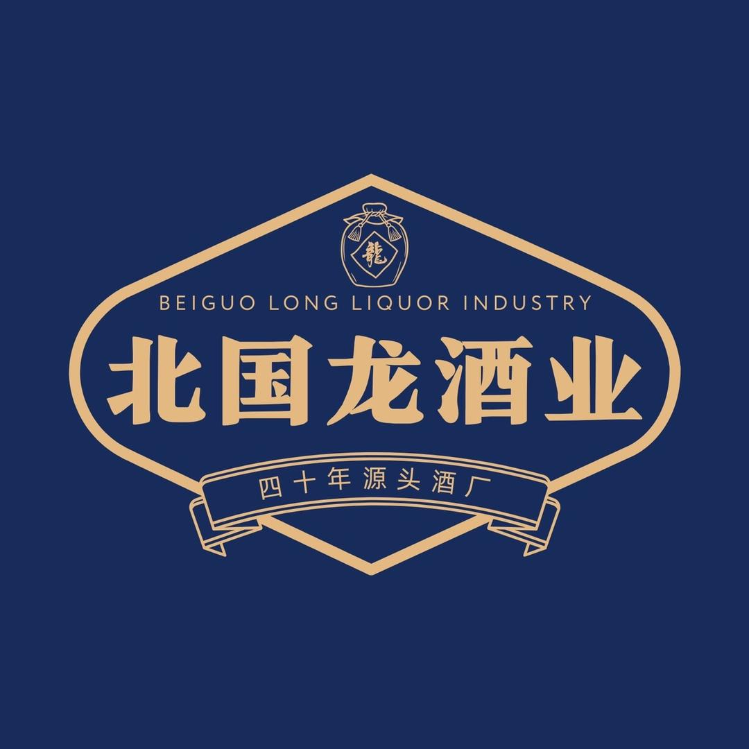 北国龙酒业
