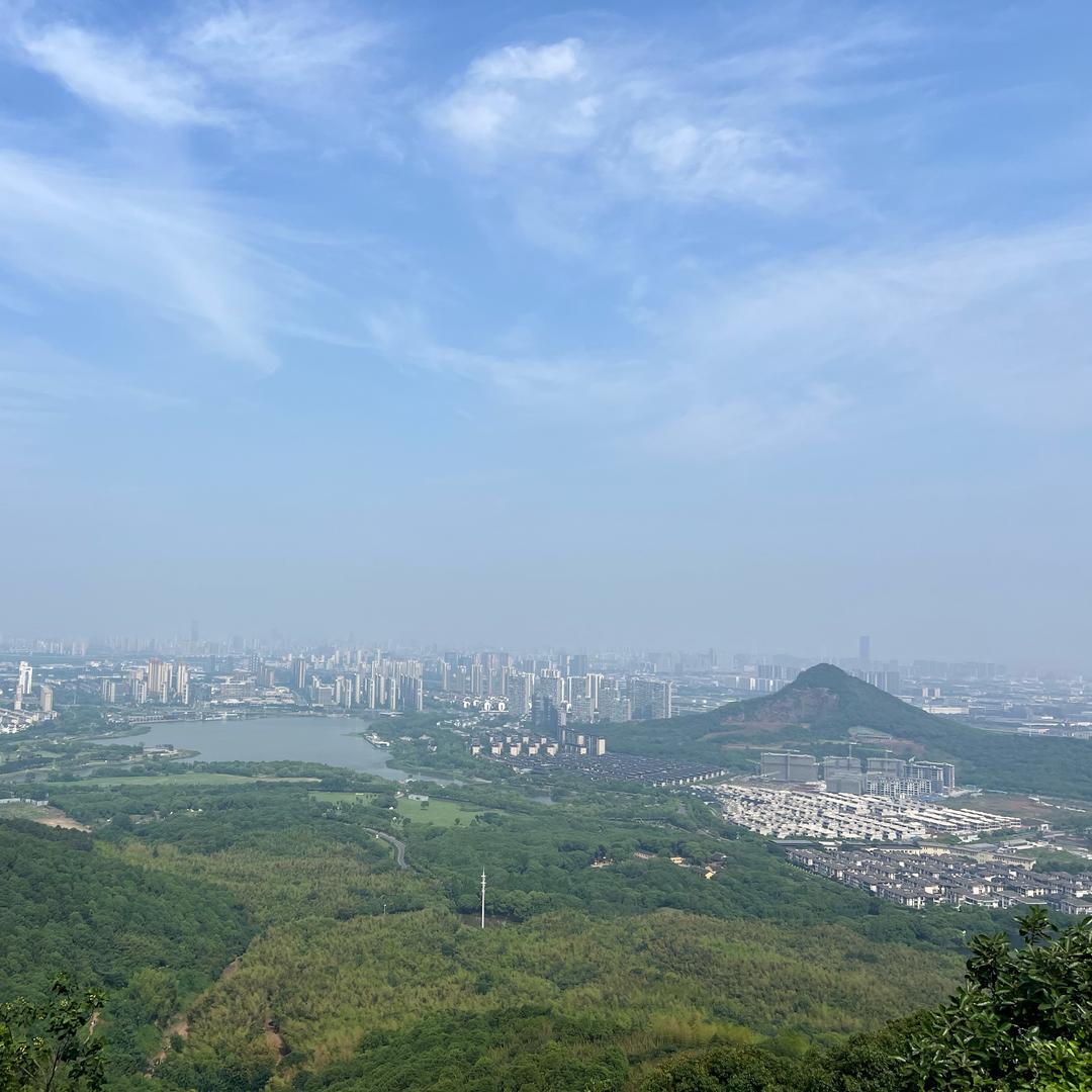 小那